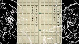 The ghost of words is looking through the window