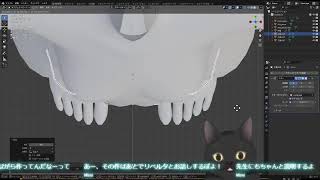 VRchatの3D作りを、お話しながら【Blender 4.3】　クロネコ先生と中の人( ΦωΦ )