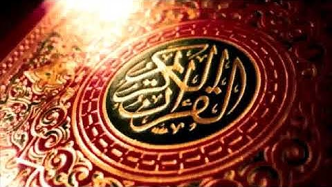 19.سورة مريم بصوت الشيخ محمود خليل الحصري