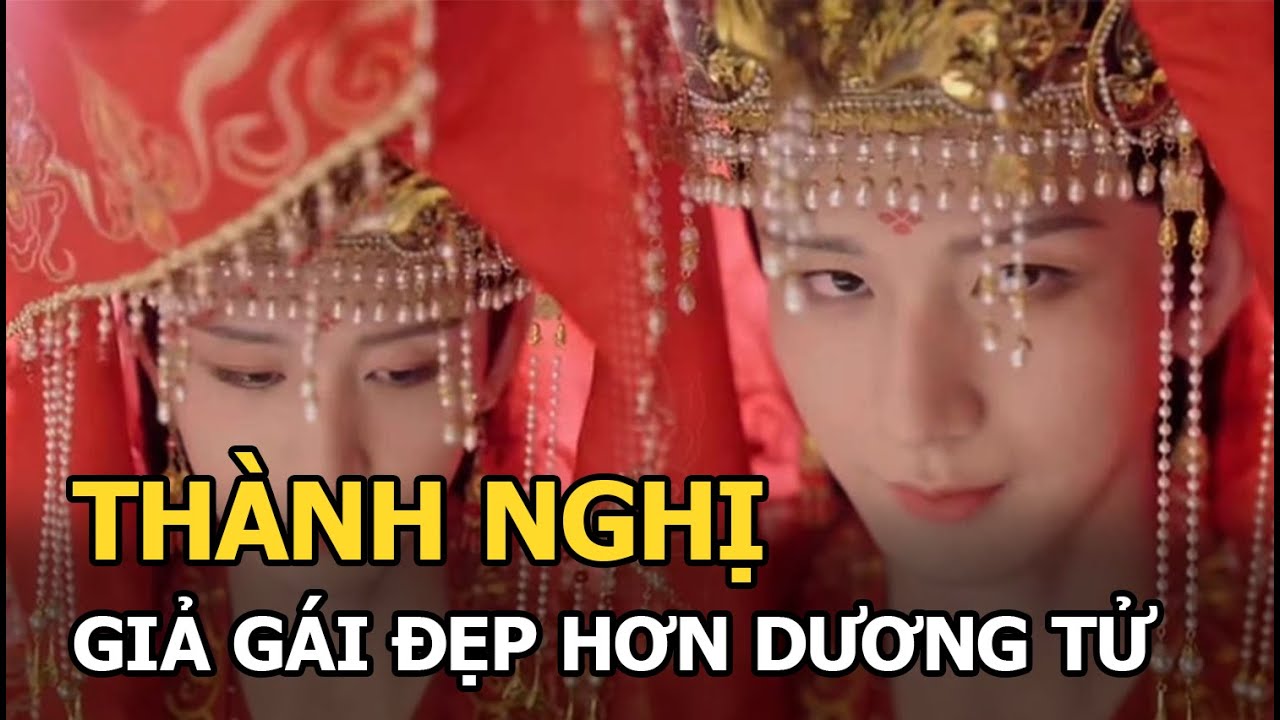 Thành Nghị gây sốt với tạo hình tân nương, nhan sắc “đánh bật” cả Dương Tử