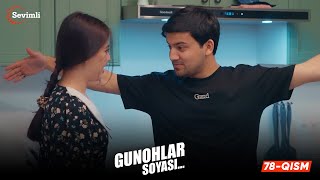 Gunohlar soyasi 78-qism (milliy serial) | Гуноҳлар сояси 78-қисм (миллий сериал)