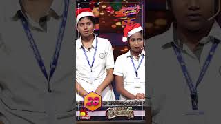 Tamilodu Vilayadu | EP - 05 | Watch on Kalaignar TV on Sundays at 6 PM | James Vasanthan