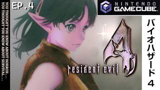 Leon wishes you a happy new year 🥂 screenshot 5