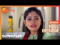 Surya anu    neethane enthan ponvasantham  full ep 372  akas.harshana  zee tamil