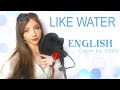 Gambar cover WENDY 웬디 - Like Water | ENGLISH COVER
