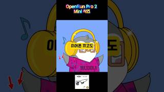 ..귀에 안 꽂았는데 소리가 난다고요? 샥즈 신제품 써봤더니. OpenRun Pro 2 미니 샥즈