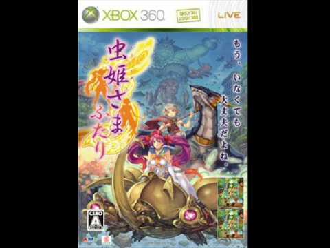 Mushihimesama - Final Stage