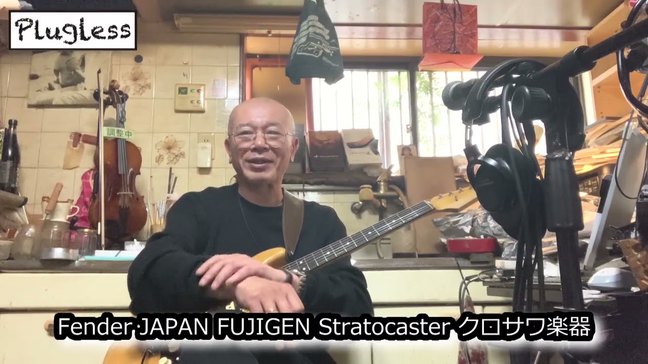 アツシページ Atsushi Takeshita's Guitar Lesson for Guitar Maniacs: 