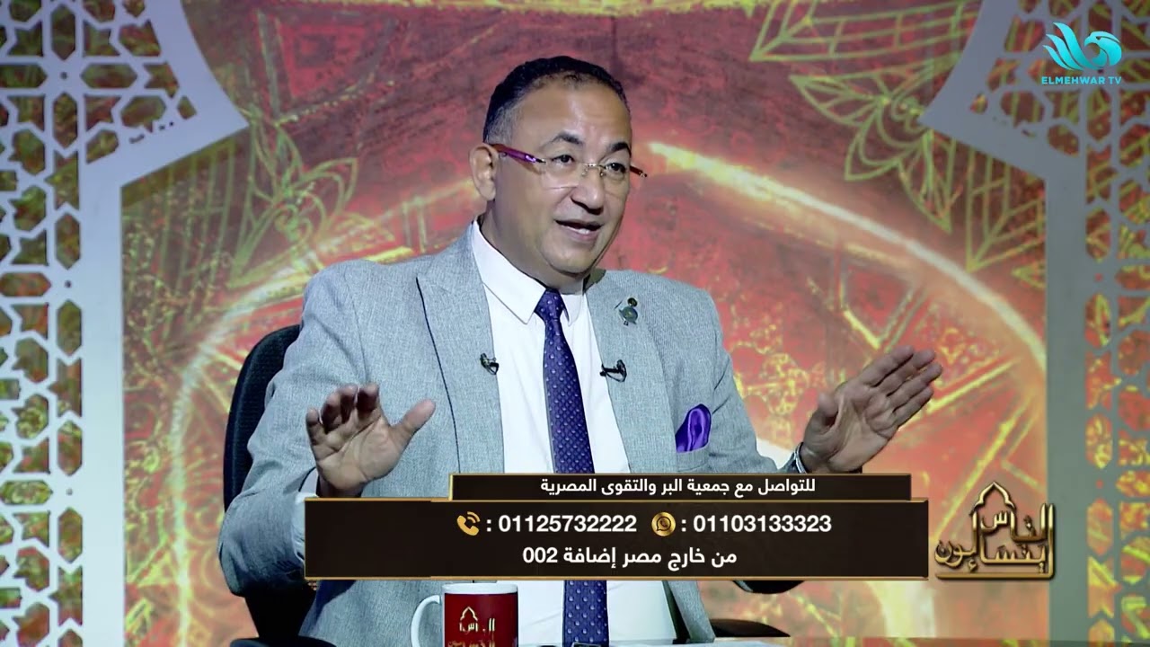 الناس يتساءلون مع نانسي توفيق - الحلقة الكاملة - 17-9-2025