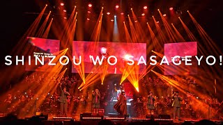 [4K] Shinzou wo Sasageyo! - Attack on Titan - an Anime Symphony