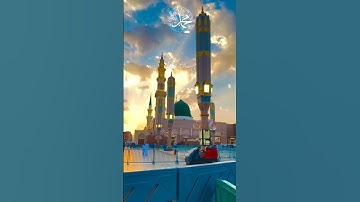 Thumbnail of Tamanna hai shahron ka sardar dekhun || most emotional & heart  touching naat sharif lyrics..