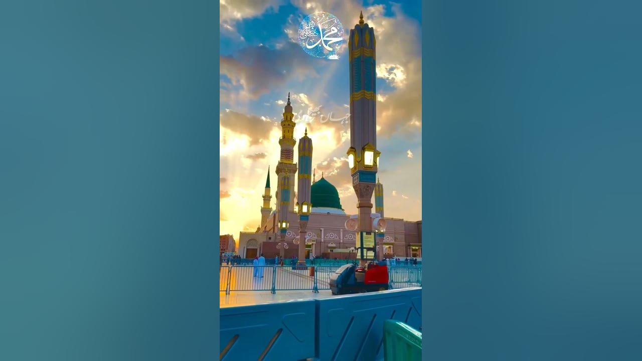 Tamanna hai shahron ka sardar dekhun || most emotional & heart  touching naat sharif lyrics..