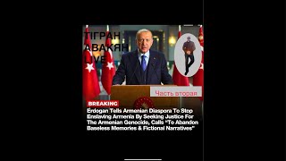 Обращение Эрдогана к армянам, часть вторая - Глубинное государство
