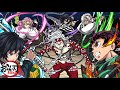 34分で終わる無限城編