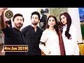 Good Morning Pakistan - Saba Qamar - Top Pakistani show