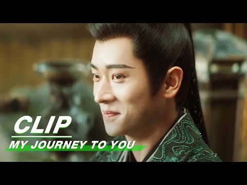 my journey to you explanation : gong-yuanzi-becomes-the-group-favorite-|-my-journey-to-you-ep24-|-云之羽-|-iqiyi