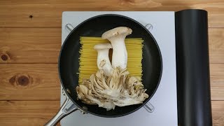 キノコのクリームパスタを作りたい【ワンポットパスタ】【鍋2つ洗いたくない】