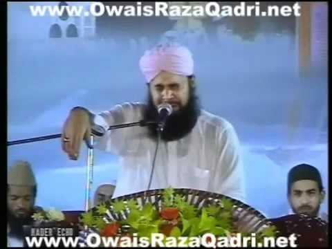 Ek Roz Hoga Jana Sarkar Ki Gali Main by Owais Raza Qadri