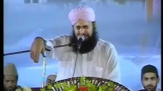 Ek Roz Hoga Jana Sarkar Ki Gali Main by Owais Raza Qadri