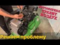 ТРАВИТ ВОЗДУХ АВТОМАТИКА КОМПРЕССОРА?! Решаем проблему!! ECO AE-1005-B1