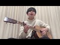 サンキュー神様 / 菅田将暉・中村倫也