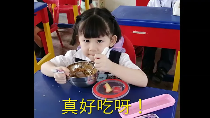 2022 新生彙報會 - 天天要聞