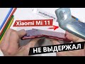 САМЫЕ ХРУПКИЕ СМАРТФОНЫ, КОТОРЫЕ ЛУЧШЕ НЕ ПОКУПАТЬ! (по версии канала JerryRigEverything).