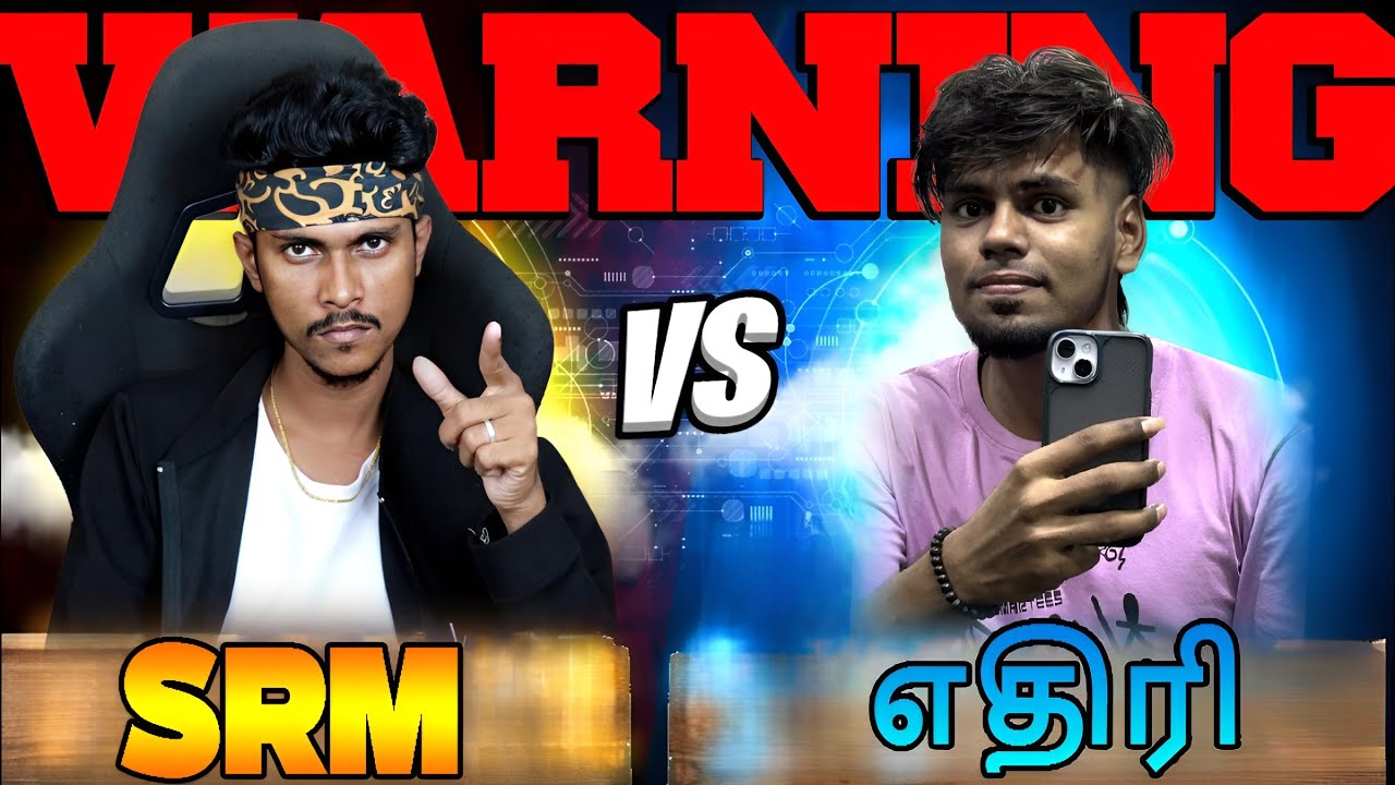 PKR VS SRM 1VS1 || அன்று நண்பன் இன்று எதிரி..?