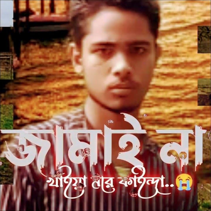 short video ki bolbbo duker Kota  💞💞🤟🤟