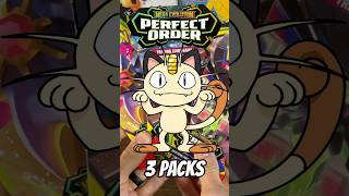 Can we pull any hits from Perfect Order?! #pokemoncards #pokemontcg #pokemonpulls
