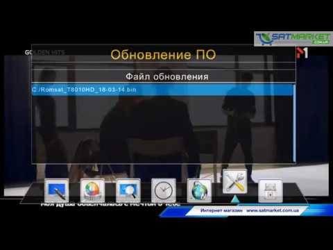 орбита hd 910 прошивка