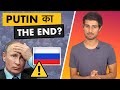 Russia Anti-Putin Protests Explained | Alexei Navalny | Dhruv Rathee