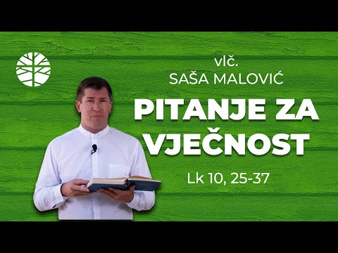 Video: Kada vas zaobiđu?