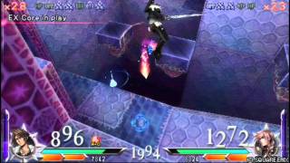 -Dissidia 012- Squall (ken) vs Lightning (TheRealPS) -adhoc- 9 [3 matches]