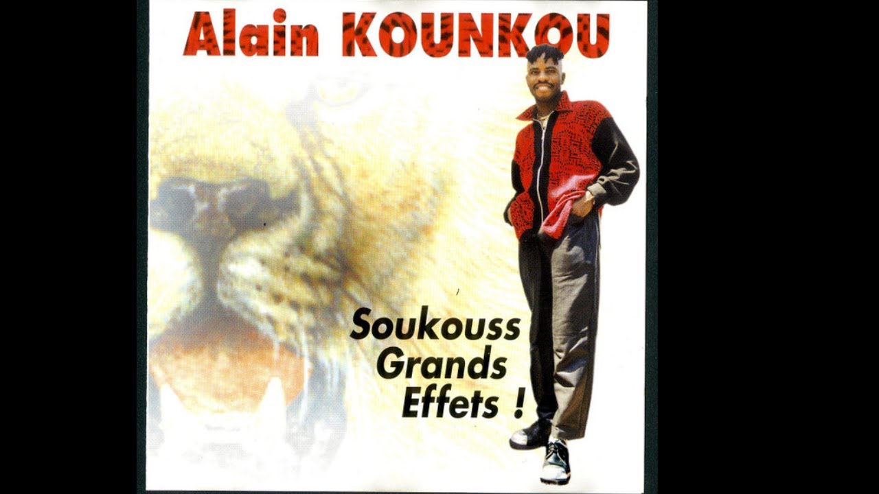 Alain Kounkou   Priere Remix 1997 90s music Afro Congo World Guitar Music Dance Retro Soukous