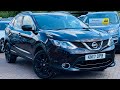 Nissan Qashqai 2017 Nissan Qashqai 2017