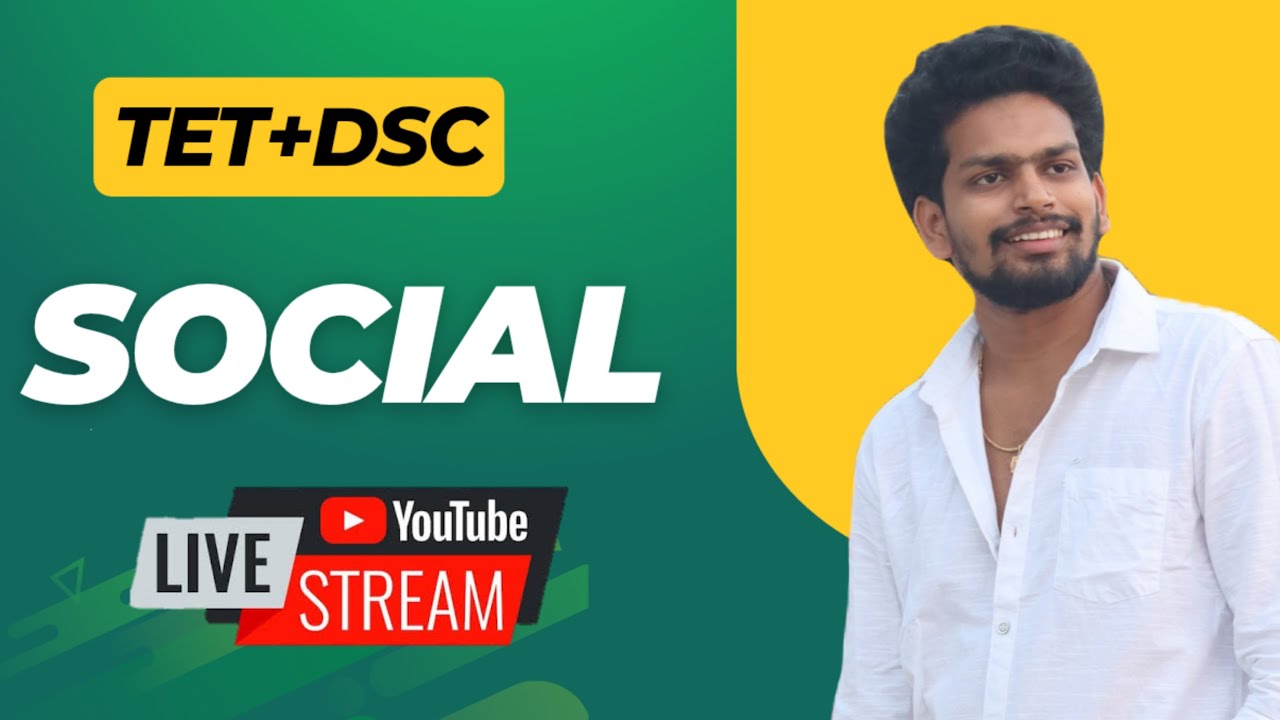 Tet Social Bits With Answers | Tet Dsc Social Imp Bits Live Exam | Tet DSC Model Papers