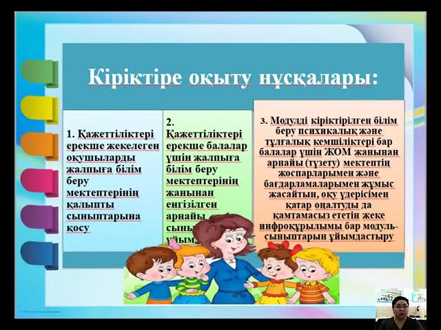 Элиталық жезөкшелер видеосы