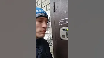 Как зайти в любой подъезд