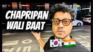 Download Lagu Chapri talks are back in korea | Subtle Crazy Korea ๐ฎ๐ณ is live! MP3 Download Lagu Chapri talks are back in korea | Subtle Crazy Korea ๐ฎ๐ณ is live! MP3