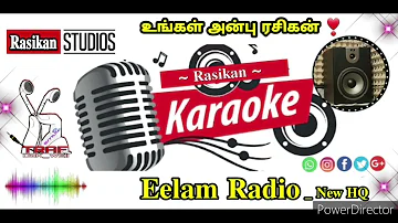 Thaalampoo Selai (Karaoke-HQ) Movie- Surya Namaskaram- தாழம்பூ சேலை 