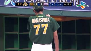 20130611 CPBL 獅v.s犀牛 7下 林瑋恩擊出安打造成滿壘