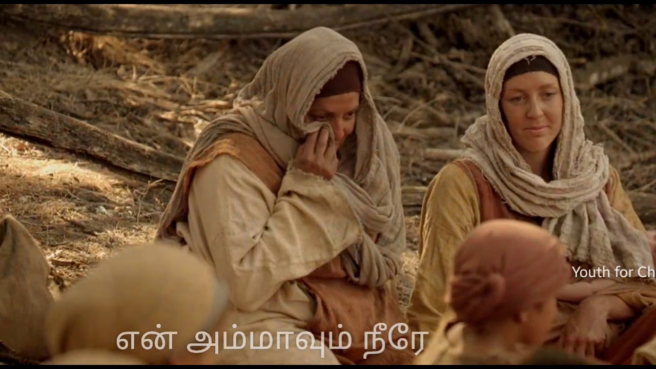 என்கூடவே_இரும்_Yen Koodave lrum_lyrics_Tamil_Christian_song_mp4k