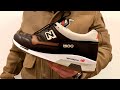 ДИКО ДОРОГИЕ NEW BALANCE 1500 ИЗ РАЗНЫХ ВИДОВ КОЖИ @ New Balance 1500 Elite Gent