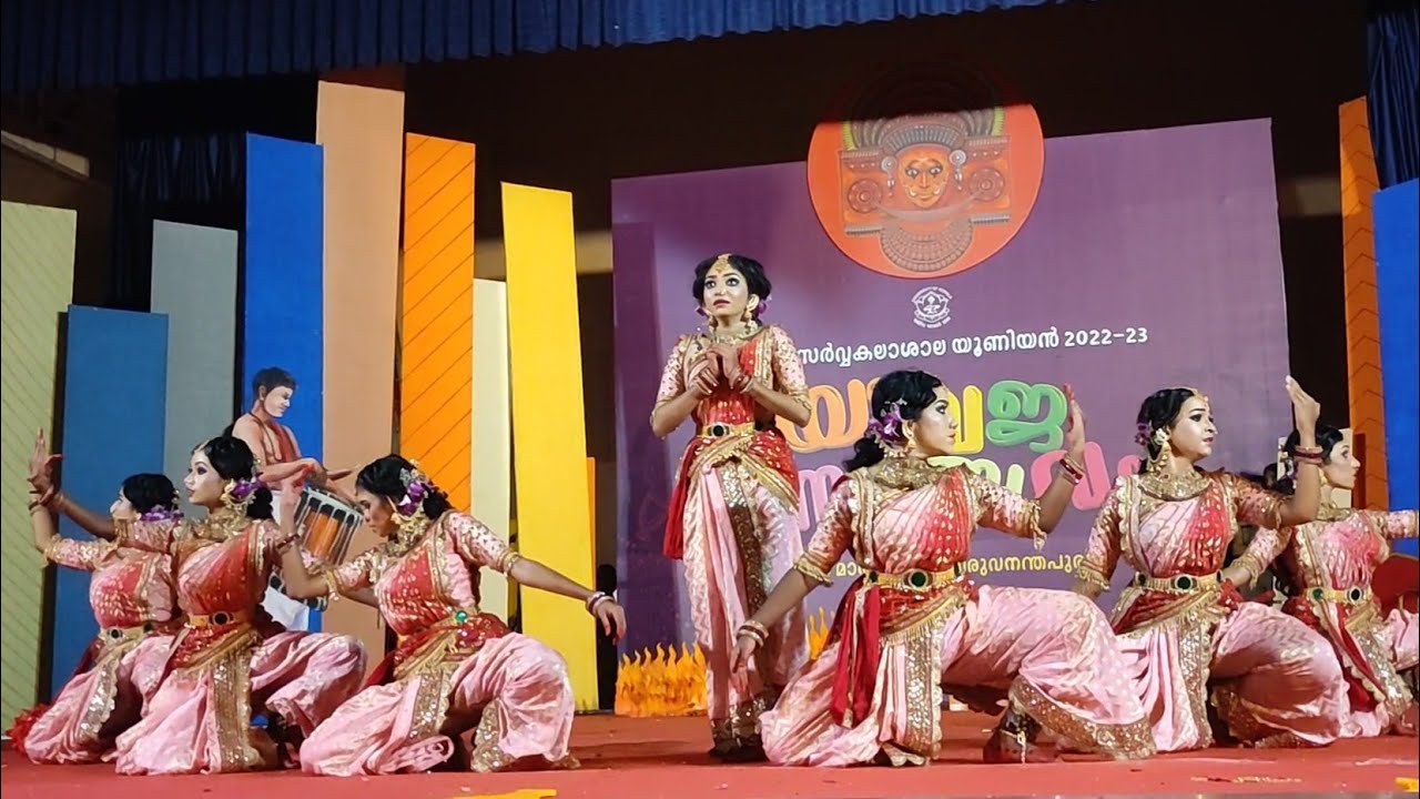Seethayanam Kerala University Kalolsavam group dance 2023 #kalolsavam2023 #groupdance2023