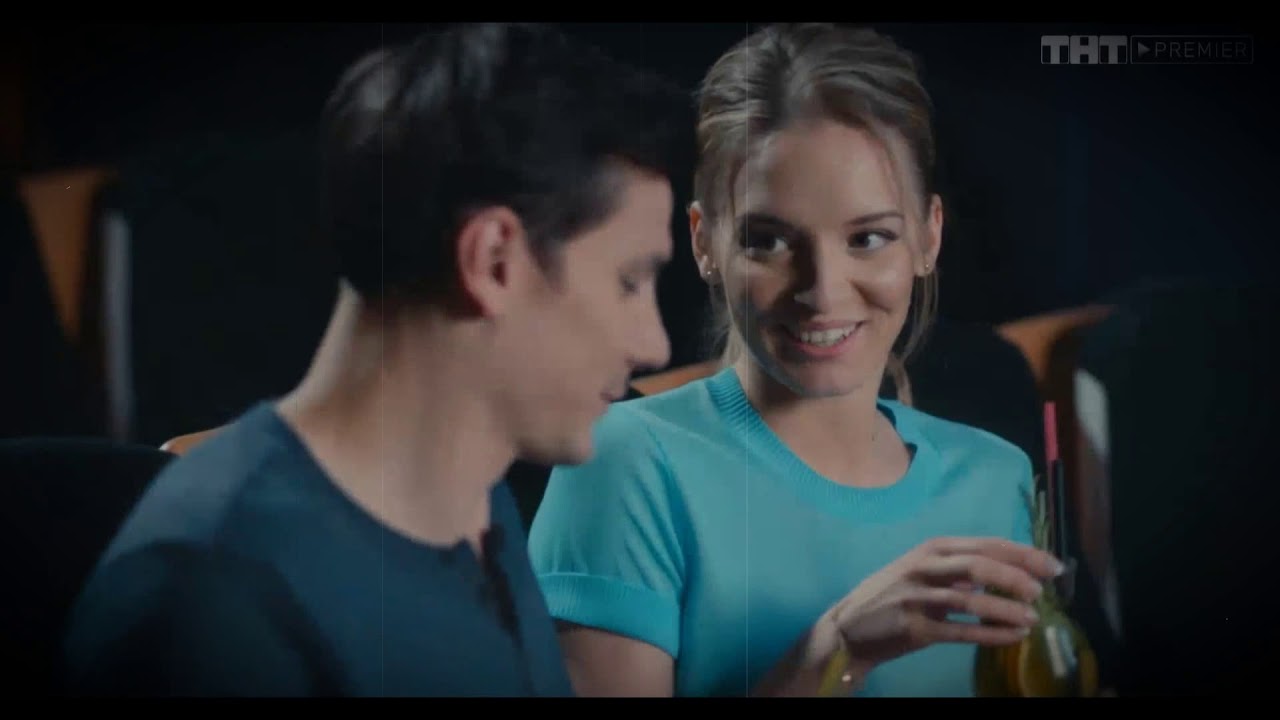 Соколов и Катя