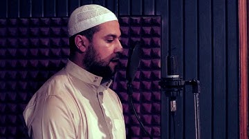قل الحمدلله وسلام على عباده الذين اصطفى .. القارئ محمد عادل
