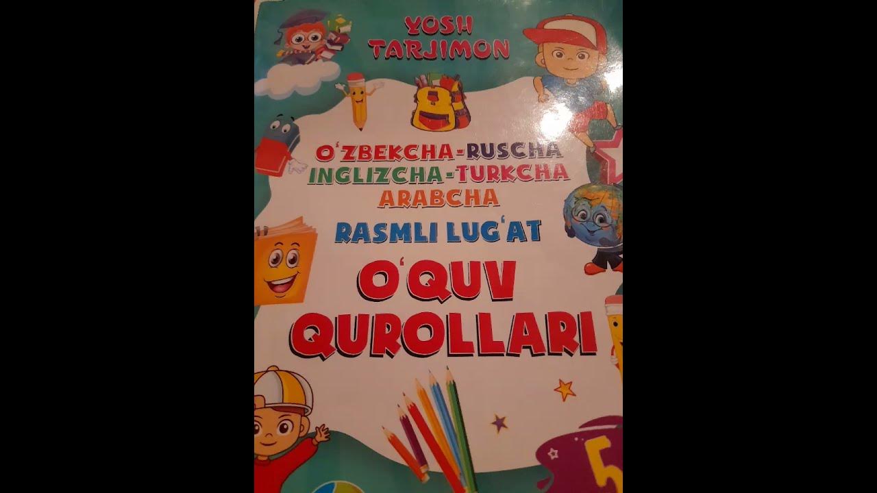 Xotinim ozining mushukiga kirdi Anal miltillash