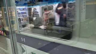 2호선 외선순환 290편성 신도림역 발차영상