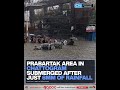 Prabartak Area in Chattogram Submerged After Just 6mm of Rainfall